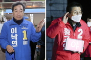 [총선] 공식 선거전 돌입...첫날 민생행보로 시작