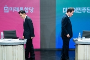 [총선] 황교안-이낙연후보 토론회 승자는?…"멀쩡한나라 망가져"vs"탄핵이 멀쩡?"