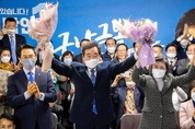 이낙연, 황교안 꺾고 차기대권 발돋움…'미니대선 승리'소감은?