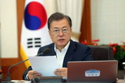 文대통령, 긴급대책회의 주재...실종자 철저 수색 당부