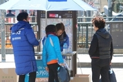 코로나發, 분양시장 늦은 ‘기지개’…내주 6천93가구 주인찾아