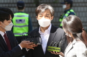 조국 전 법무부장관 "검찰 저인망 수사로 기소…하나하나 반박할 것"