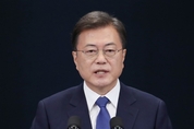 문재인 대통령 "남은 2년, 더 단단한 각오로 국정 임하겠다" [전문] 