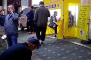 코로나19 직격탄…올해도 실업급여 적자 불가피