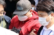 n번방 '갓갓' 구속영장 발부 "증거인멸ㆍ도주우려"…"피해자에 죄송"[종합]