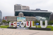 서울 임대·임차인 분쟁 늘듯…공정임대료 산정, 임차인 단독신청 가능
