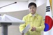 [코로나19 발생현황]이태원클럽발 확진자 총131명…78일만 격리자 1천명 이하