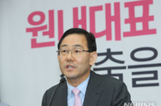 미래 통합당 관계자들 대거 5.18 광주행…주호영,  첫 외부 일정