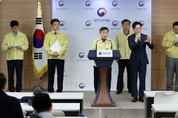 교육부 "고3 20일부터 등교...방역당국과 철저 준비"