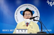 조희연 교육감, 서울 고3 매일 등교...고1·2는 격주