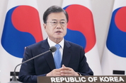 文대통령 "자유의 정신에 기반한 연대·협력이 코로나19 맞설 강력한 무기"