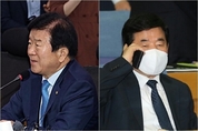 '최다선 6선' 박병석, 21대 첫 국회의장 확정…김진표 불출마 선언