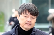 '뇌물수수 혐의' 유재수, 1심 징역형에 집행유예