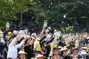 오늘 노무현 서거 11주기 추도식…여야 대표 참석, 문대통령 불참
