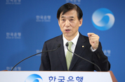 올 성장률 마이너스 전망도…한은 전망 0대
