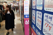 서울 6억 이하 중저가 아파트, 산발적 집값상승