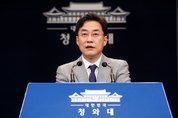 文대통령, 중폭 비서관 인사 단행..교육 박경미, 의전 탁현민, 홍보 한정우 등 7명
