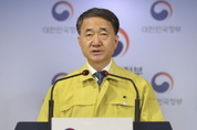 정부 "올해 치료제 ,내년 백신 확보 목표...임상에 1천억 긴급 지원"