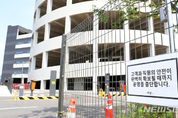 생활방역 한달, 감염력 2배 증가…확진자 30 늘어