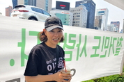 [현대기아차 앞 풍경②] 7년 동안 이어진 외침 '원직복직 그날까지'