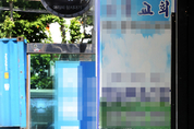 "확진자 급증 종교·방판, 마스크 안쓰고 밀폐된 곳에서 행사"