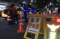 연말연시 음주운전 집중 단속강화…동승자 처벌까지