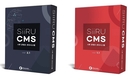 가민정보시스템 ‘AI SiiRU CMS v2.1’, 예산 투자 분석부터 관공서를 찾는 시민 행동 패턴 분석까지