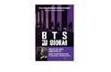 【책과사람】《BTS 길 위에서》