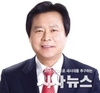국민의힘 강기윤 의원, 정부 코로나19 신속진단키트 도입에 환영