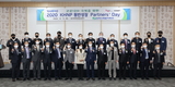 한수원, ‘2020 KHNP 동반성장 Partners Day' 15일 개최...올해 성과 및 내년 계획 모색