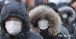 무척 추운 출근길 한파...'중무장' 필수
