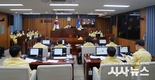 제243회 울진군의회 제2차 정례회 폐회...27일간 일정 마무리