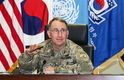 주한미군 사령관 