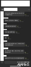 창원 모 병원 코로나19 자가격리 간호사에게 근무강요 의혹