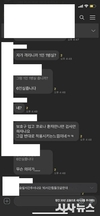 창원 모 병원 코로나19 자가격리 간호사에게 근무강요 의혹