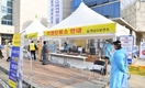 하남시 코로나19 7명 추가 확진…확진자 접촉, 가족감염 등