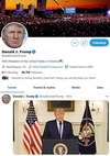 트럼프 