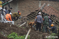 인도네시아 중부에서 규모 6.2 강진..사상자, 건물피해 심각