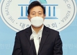 오세훈, 17일 서울시장 공식 출마선언한다
