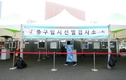 신규확진 431명, 다시 400명대...한 주 평균 300명대