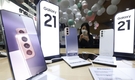 갤럭시S21 사전예약 첫날 개통량, S20보다 30% 늘었다