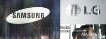 삼성·LG전자, 4Q 확정 실적 주중 발표