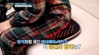 ‘TV정보쇼 알맹이’ Y존 질환, 생활습관의 변화와 근적외선좌욕기로 예방