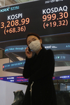 코스피, 사상 최고치 3200선 마감…코스닥, 1000 목전