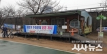 대구 북구청 신천둔지 '자전거 무상수리센터' 운영