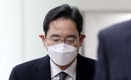 이재용 임직원에 첫 옥중 메시지…