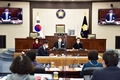 창녕군의회, 올해 첫 임시회 개회