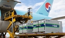 대한항공, 화물 덕에 4분기 호실적 전망…2분기부터 백신수송도