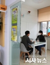 대구 서구청 무료법률상담실 운영 재개