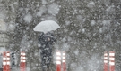 퇴근길 날씨, 흐리다 눈도…내일 퇴근길은 눈 '펑펑'(내일날씨)